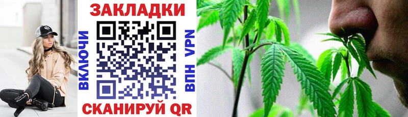 Все наркотики Озёры Каннабис  Альфа ПВП  Галлюциногенные грибы  Гашиш  Меф мяу мяу  КОКАИН  АМФ 