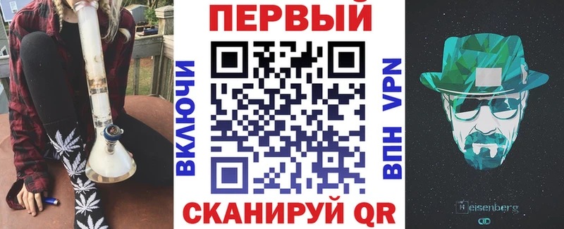 АМФ 97% Озёры