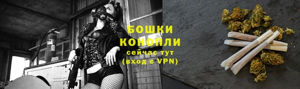 а пвп мука Балабаново