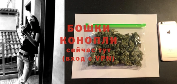 а пвп мука Балабаново