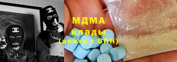кокаин VHQ Баксан