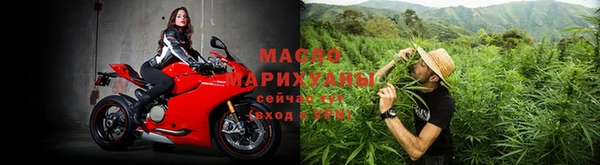 гашик Балахна