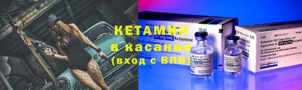 а пвп мука Балабаново