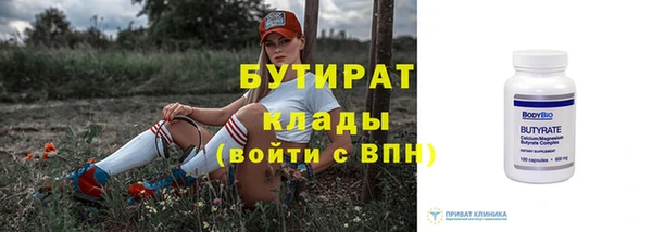а пвп мука Балабаново