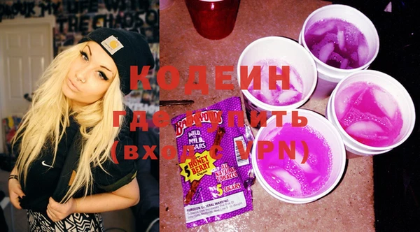 а пвп мука Балабаново