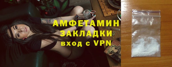 кокаин VHQ Баксан
