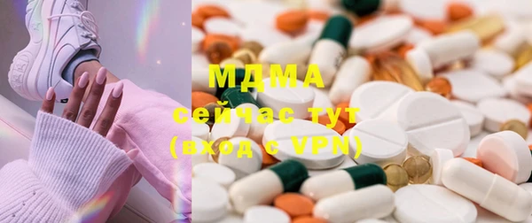 кокаин VHQ Баксан