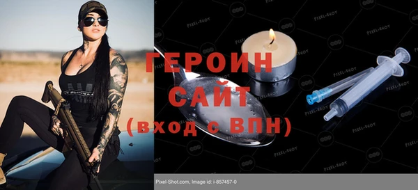 кокаин VHQ Баксан