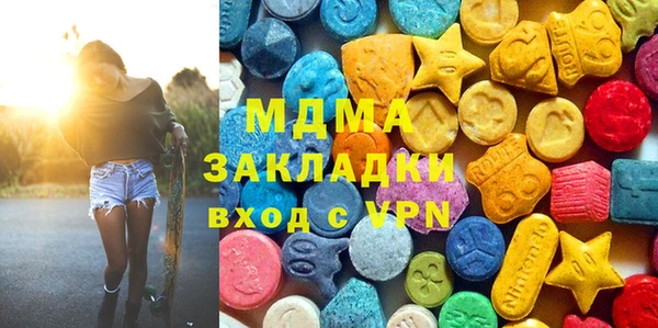 кокаин VHQ Баксан