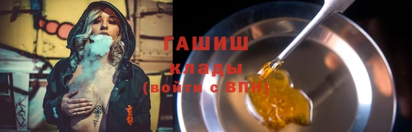 кокаин VHQ Баксан