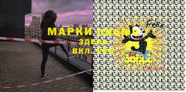 кокаин VHQ Баксан