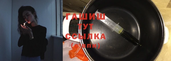 а пвп мука Балабаново