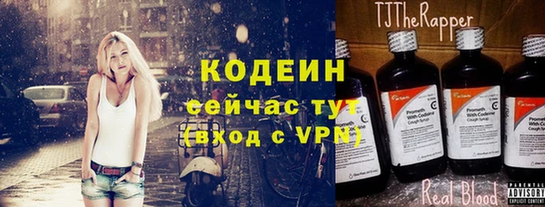 кокаин VHQ Баксан