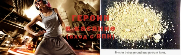 а пвп мука Балабаново