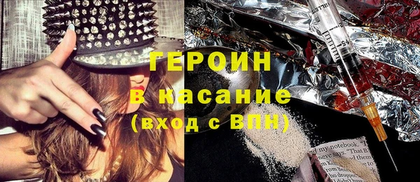 гашик Балахна