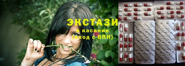 spice Россошь