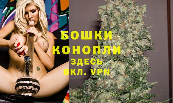 скорость Ростов