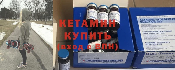 а пвп мука Балабаново