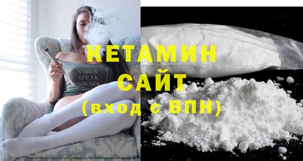 гашик Балахна