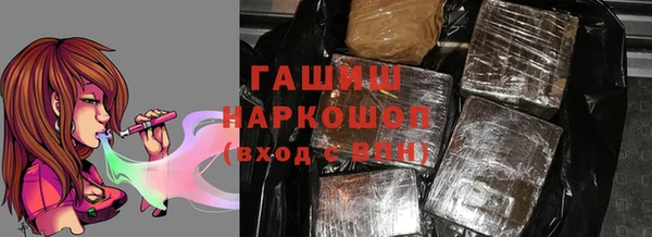 кокаин VHQ Баксан