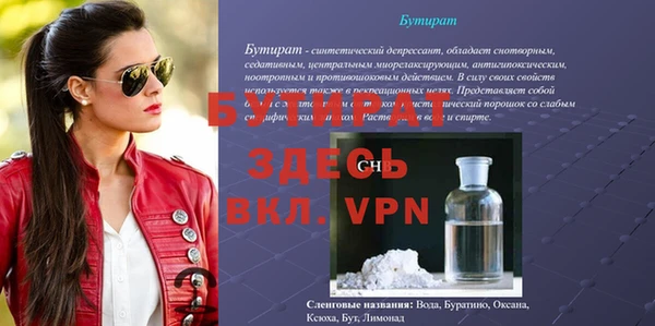 кокаин VHQ Баксан