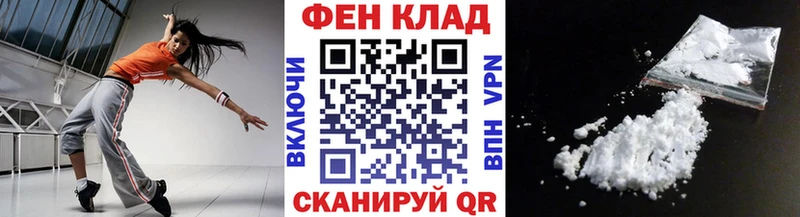 Метамфетамин Methamphetamine  omg ССЫЛКА  Озёры 