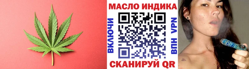 ТГК жижа  Озёры 
